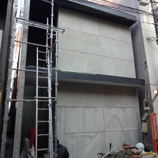GION Building Project(WELL)
