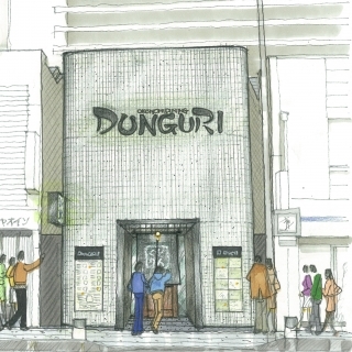 DONGURI四条大宮店